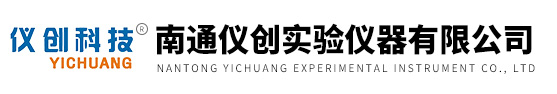 星空体育赞助